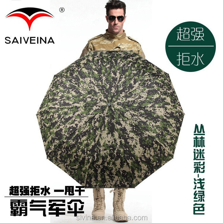 2019 new inventions china umbrella base parts carry bag folding hunting umbrella