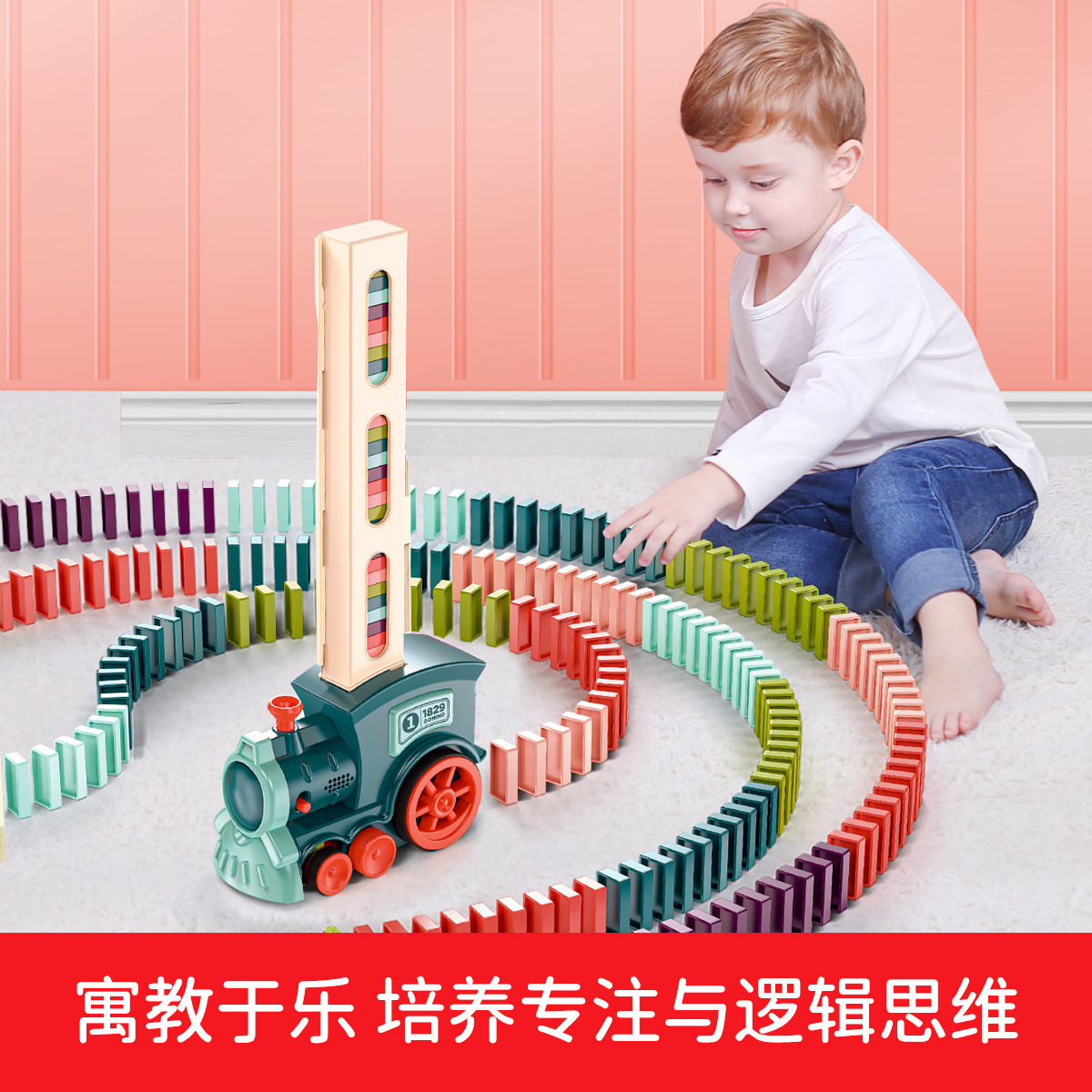 wholesale Children toy Hot Domino jigsaw puzzle kids toys sale electric train mover domino building car kids toys