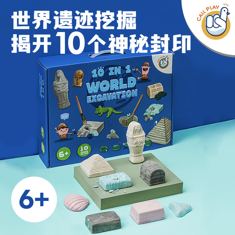 10 in 1 Dinosaur fossil Digging Kit - Break Open Gems and Great STEM Science dig Gift for Mineralogy & Geology Enthusiasts toy