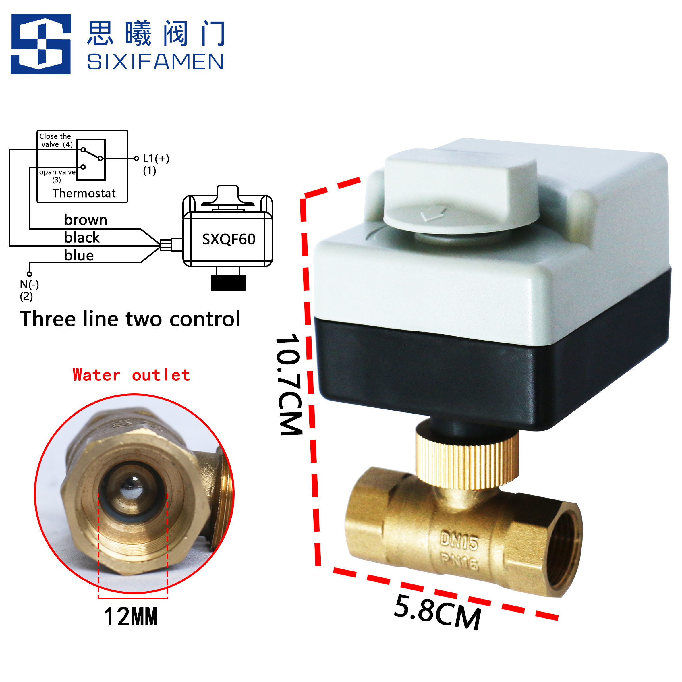 DN15 220V manual switch electric ball valve Electric valve Electric two-way valve Three-wire two-way control