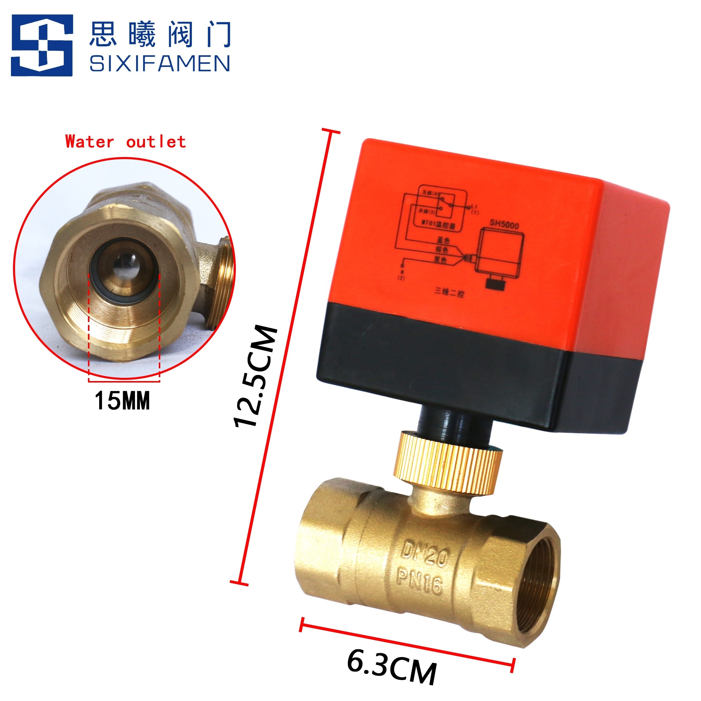 AC220v DC12V DC24V G thread NPT thread dn15-dn25 1/2 