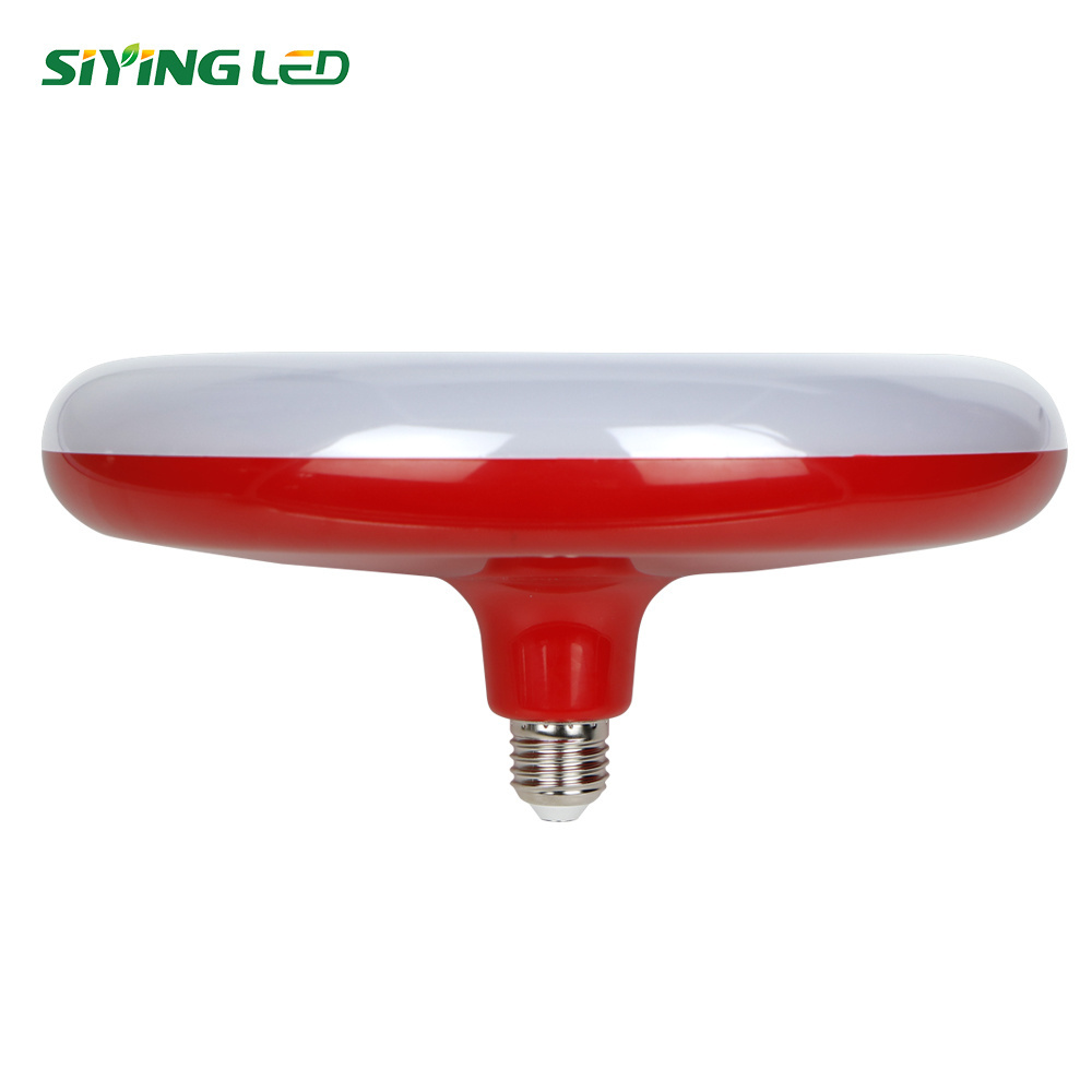 UFO Plastic Cover indoor led light 220V UFO bulb led light cover 18-36W lamps for home