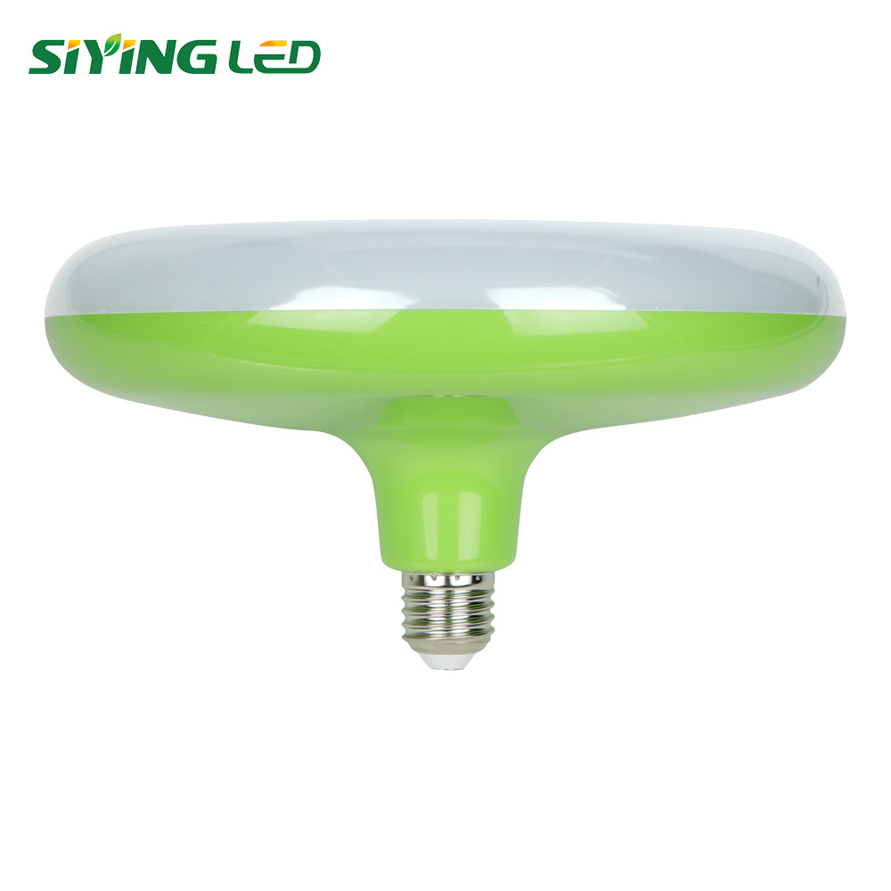 UFO Plastic Cover indoor led light 220V UFO bulb led light cover 18-36W lamps for home