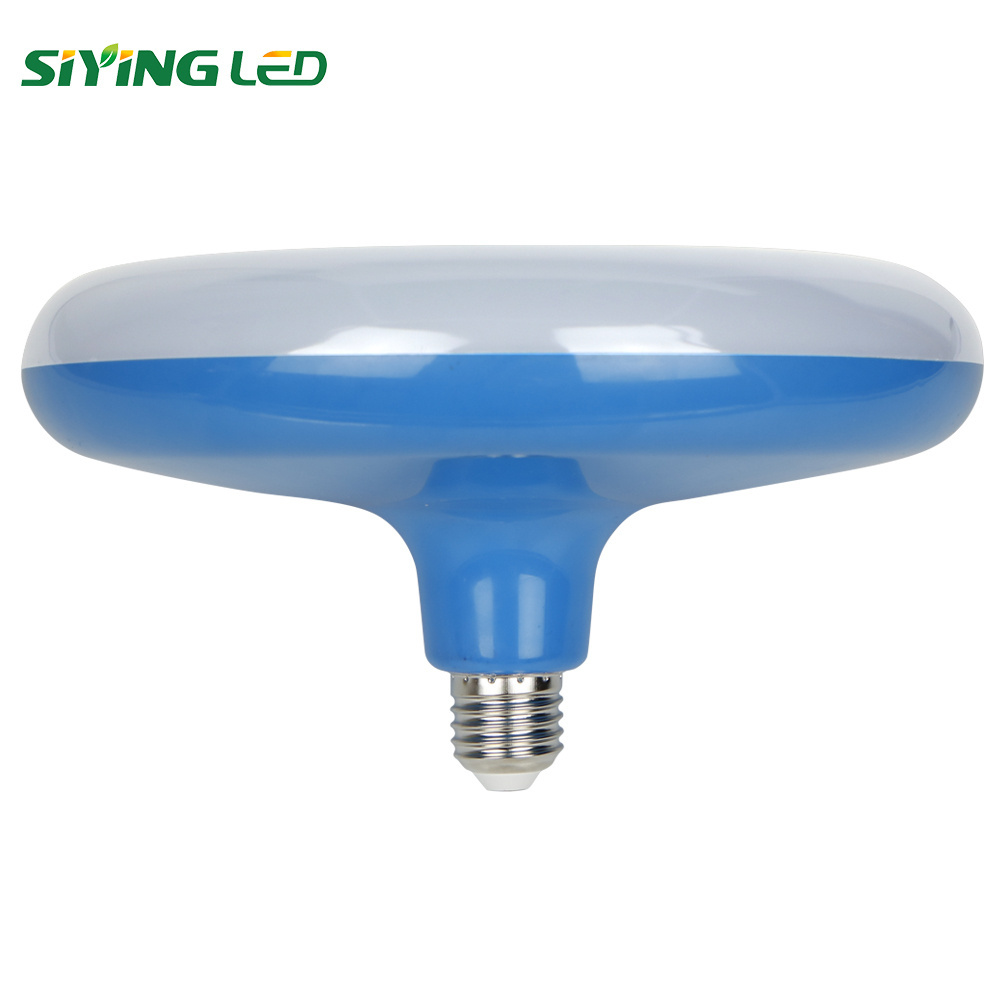 UFO Plastic Cover indoor led light 220V UFO bulb led light cover 18-36W lamps for home