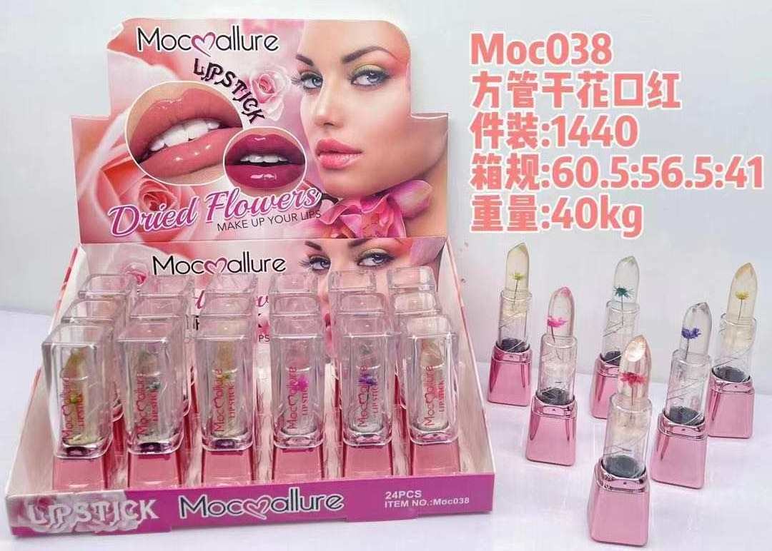 Moc 12 colors Lasting Lipstick  Cosmetics Hello kitt Matte  Liquid Set