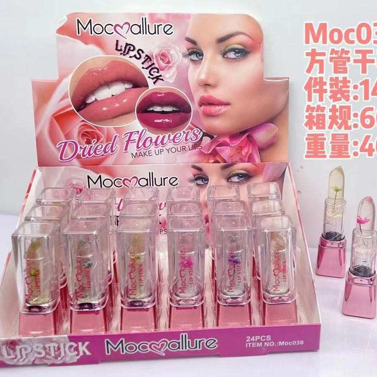 Moc 12 colors Lasting Lipstick  Cosmetics Hello kitt Matte  Liquid Set