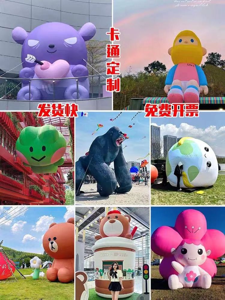 Custom Commercial Advertising Inflatables Characters Blow Up Cartoon Animals Model Costumes