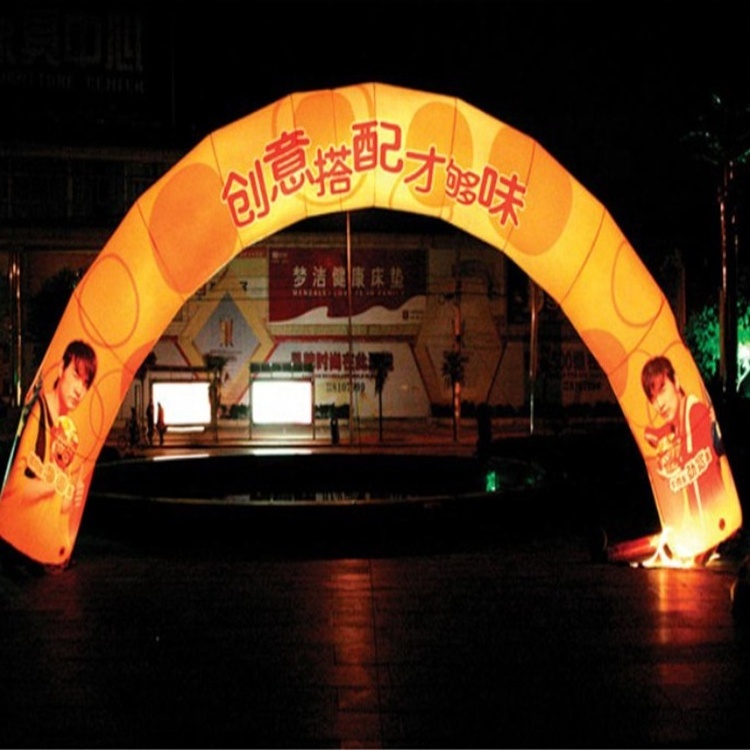 Custom Promotion Cheap Outdoor Event Led Inflatable Rainbow Welcome Arch For Sale