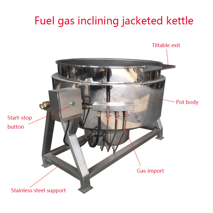 Gas Heating Jacketed Kettle Automatic Sauce Cooking Pot With Planetary Mixer