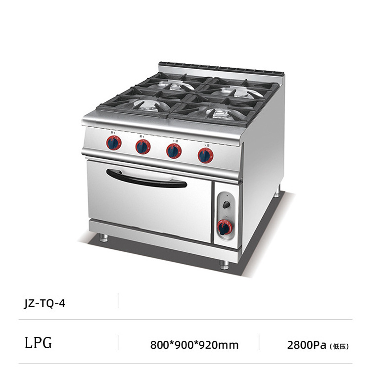 Stainless steel commercial use vertical 4 burner electric hot plate stove with oven