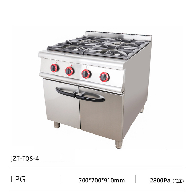 Stainless steel commercial use vertical 4 burner electric hot plate stove with oven