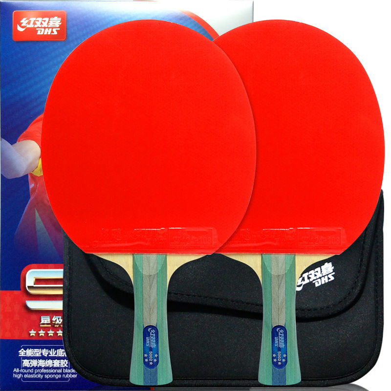 DHS/ Double Happiness 5 star 5002 horizontal grip 5006 straight grip double-sided reverse rubber table tennis racket 5003/5007