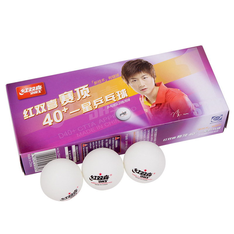 DHS/ Double Happiness Match Top one star table tennis training ball 10 new materials 40+ table tennis CD40C