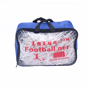 5 players soccer ball goal net guangzhou factory direct sell custom your own logo football net match  for sale football net