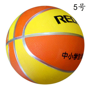 Size 3 Cheap Custom Professional Oem Mini Rubber Wholesale Basketball