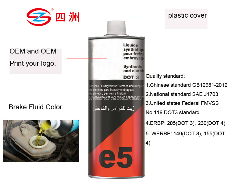 485ml Brake fluid 3 and dot 4 with MSDS Full Synthetic Brake fluid Genuine Seiken Brake fluid