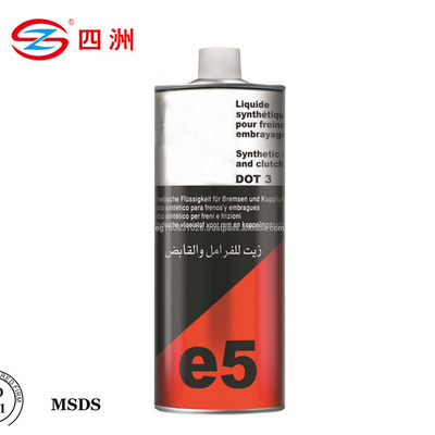 485ml Brake fluid 3 and dot 4 with MSDS Full Synthetic Brake fluid Genuine Seiken Brake fluid