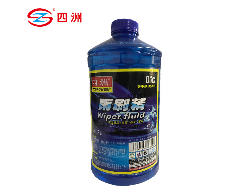 Anti fogging -40 degree Car Glass Windshield Washing Liquid Cleaner Factory Price OEM