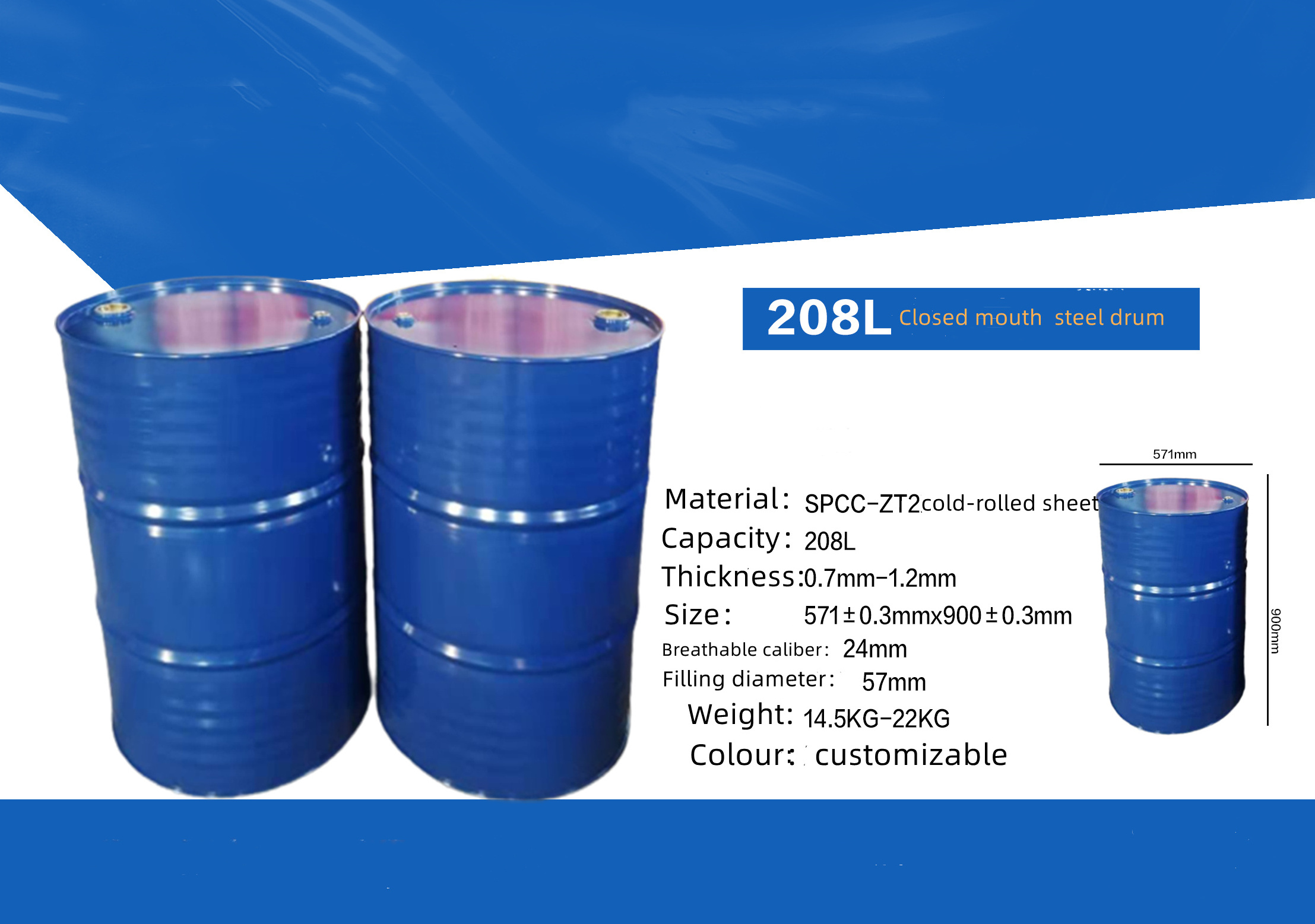 55 gallon oil drum/200L 210L steel barrel