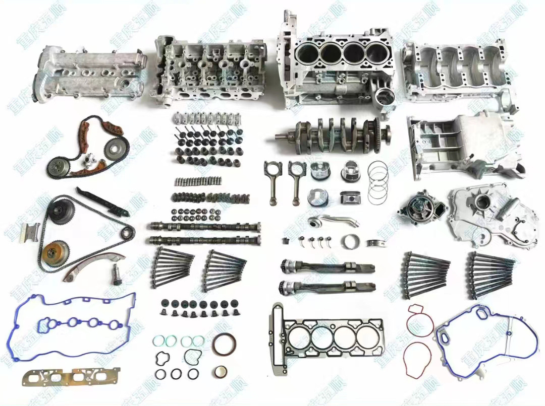 4B10 4B11 4B12 Connecting Rod Crankshafts Main Bearing Bushes for Mitsubishi (soueast) LANCER EX 1.8