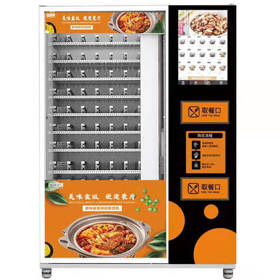 Outdoor Business Self-service Hot Food distributeur automatique de pizza Fully Automatic Pizza Vending Machines