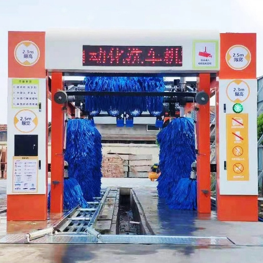 2024 Factory Direct Sell High Pressure Car Washer Machine Self Fully Automatic Tunnel Car Washing Machine