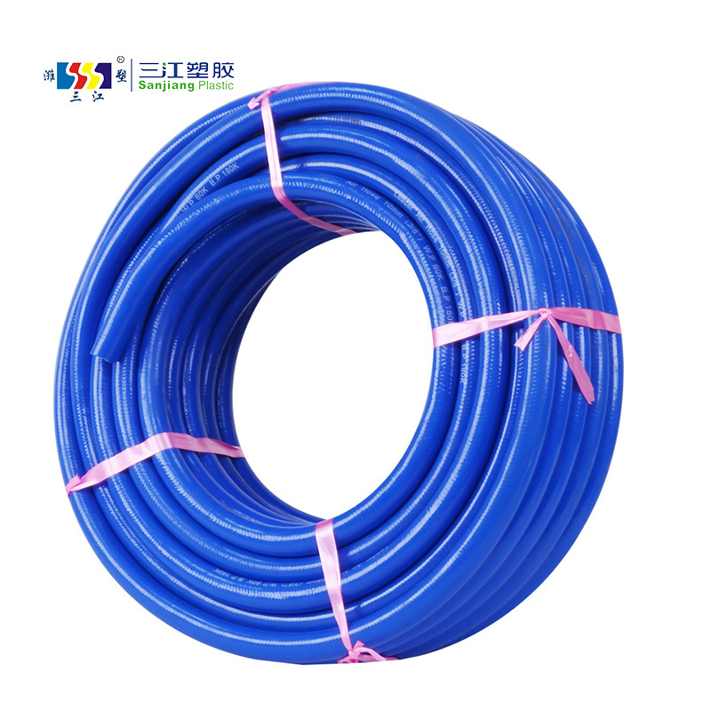 PVC spray hose yellow color high pressure PVC BRAIDED HOSE 220 bar PVC water hose pipe