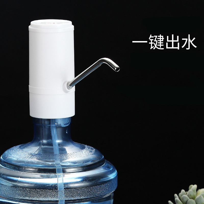 Rechargeable mini portable bottle drinking electric automatic water dispenser pump