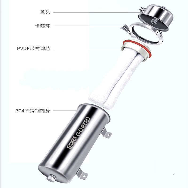 Whole house 304 stainless steel water purifier central water purifier UF cartridge water filter housing systems