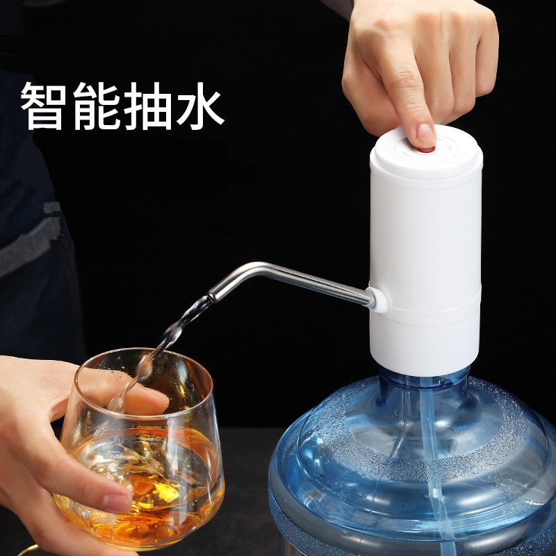 Rechargeable mini portable bottle drinking electric automatic water dispenser pump