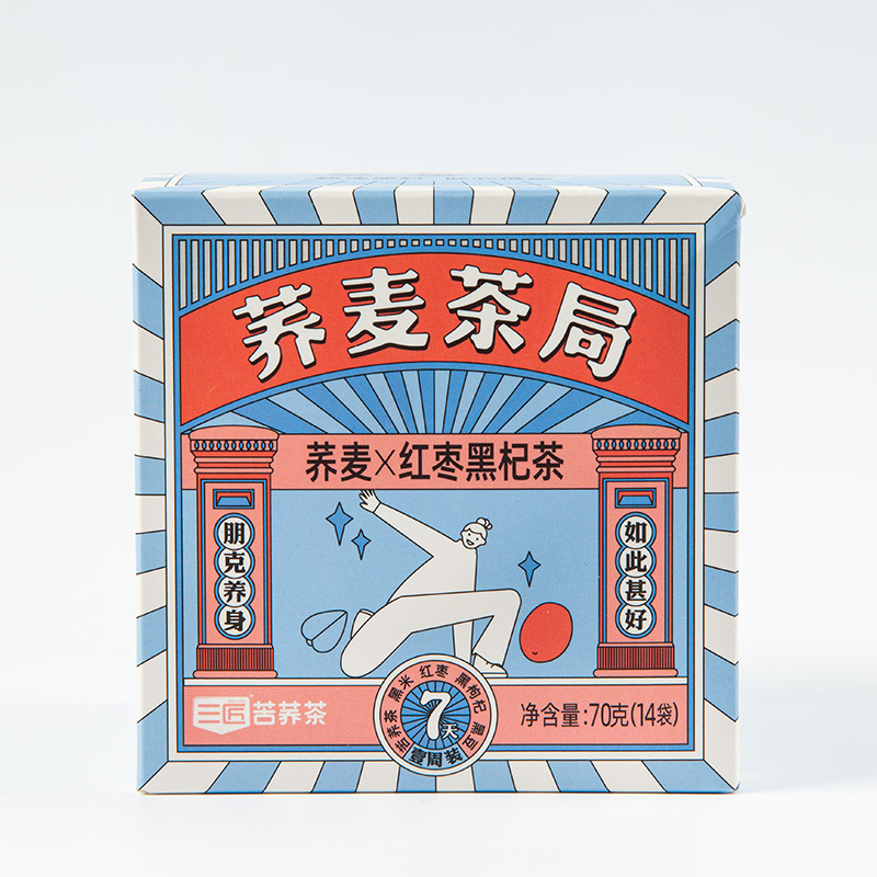 14 days 70g Jujube Lycium ruthenicum tartary buckwheat tea Chinatese health male tonic nature nourish herbal tea