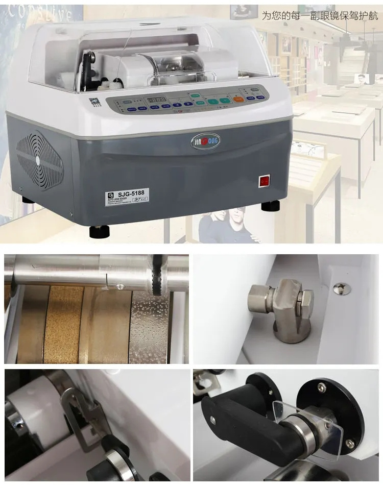 Factory  Auto Patternless Lens Edger banding machine advanced technology rapid edge grinding forming