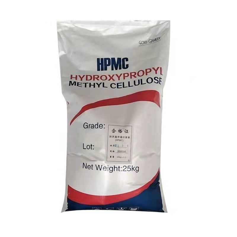 hot sale hydroxypropyl methyl cellulose ether hpmc powder detergent tile adhesive chemical manufacturer