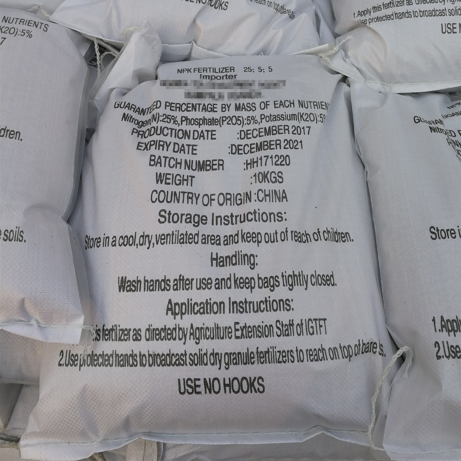 26 5 5 npk 26-5-5 granular compound fertilizer npk-26--5--5-fertilizer