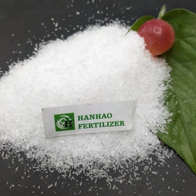 MAP fertilizer Mono Ammonium Phosphate MAP 12-61-0 fertilizer