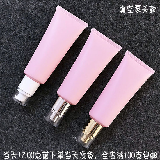 100g matte Pink Plastic PE soft Tubes Cosmetic Containers Refillable Plastic Tubes UV printing label airless squeeze bottle