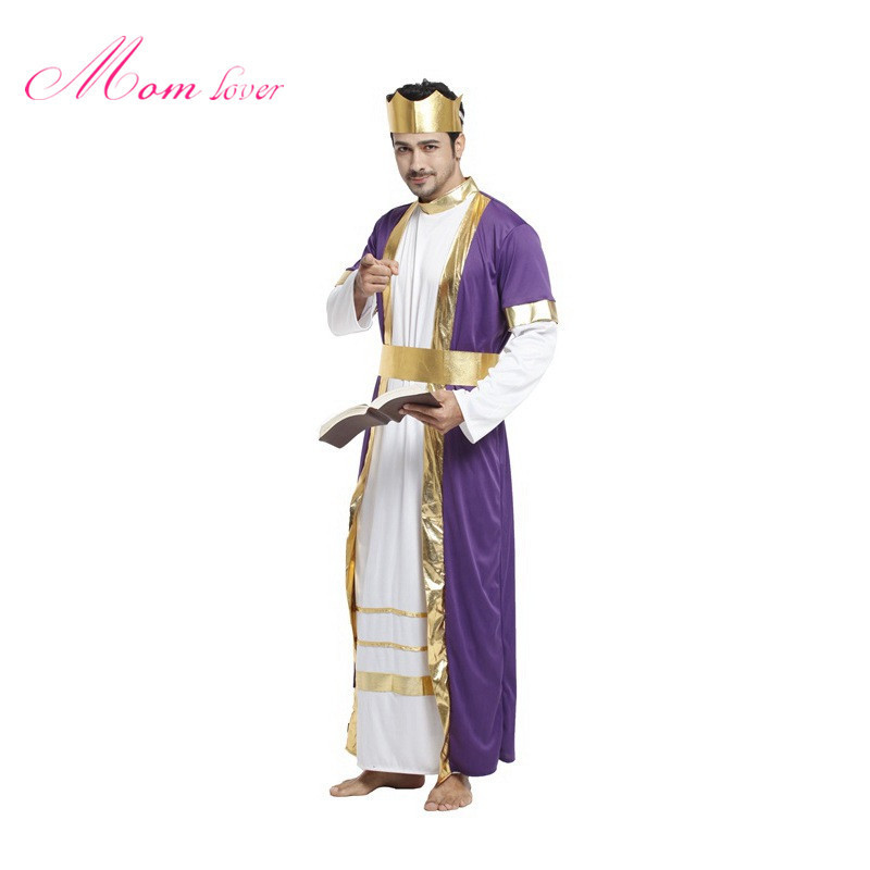 Carnival adult royal king cosplay costume for men