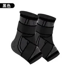 Adjustable Ankle Brace Breathable Nylon Material Super Elastic and Comfortable Ankle Support