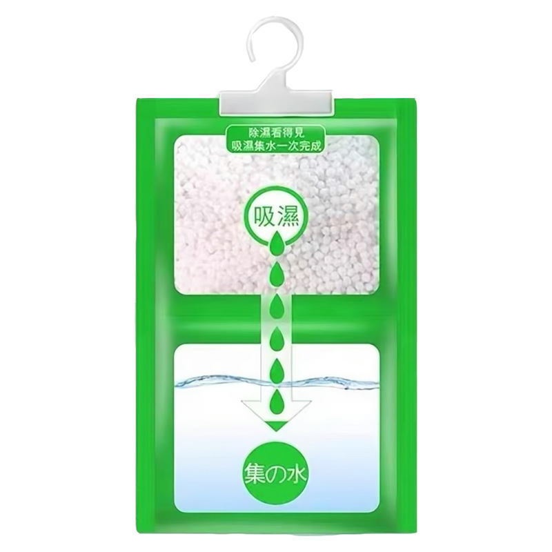 Absorb King Custom Hanging Moisture Absorbing Bag Dehumidifier Bags 100G Packaging For Cabinet Closet Home