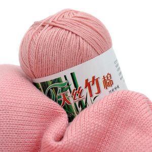 Wholesale Natural Anti-pilling Combed Bamboo Charcoal Cotton Knitting Wool Crochet Yarn for Baby