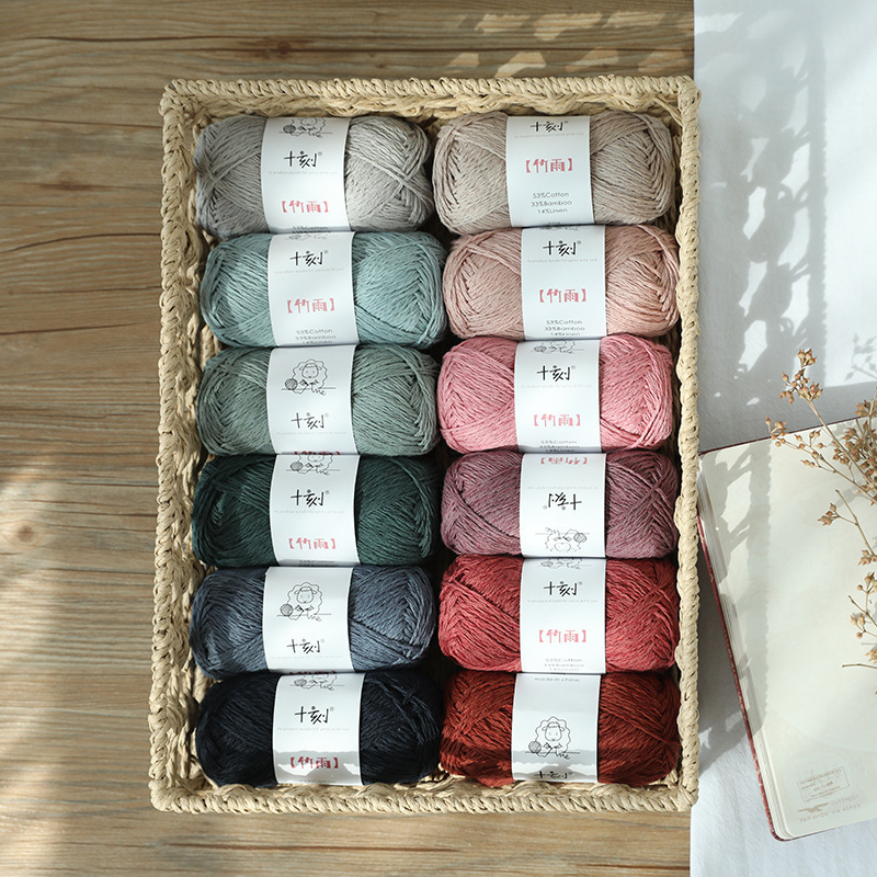 summer yarn 53% cotton 33% bamboo 14% linen hand knitting yarn for skirt bikini