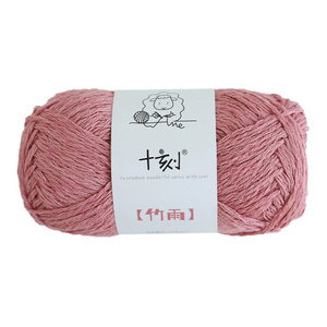 summer yarn 53% cotton 33% bamboo 14% linen hand knitting yarn for skirt bikini