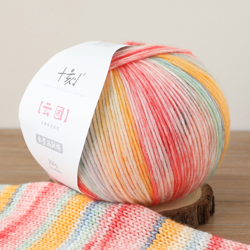 wholesale rainbow thread 38% cotton 18% wool 44% anti pilling acrylic 200g soft rainbow yarn for DIY hand knitting sweaater hat