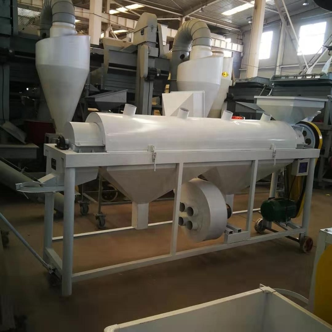 PG-5 Soya bean polishing machine  soybean mungbean kidney peas cleaning polishing machine