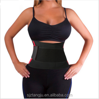 China promotion back protection belt back pain belt lumbar belt