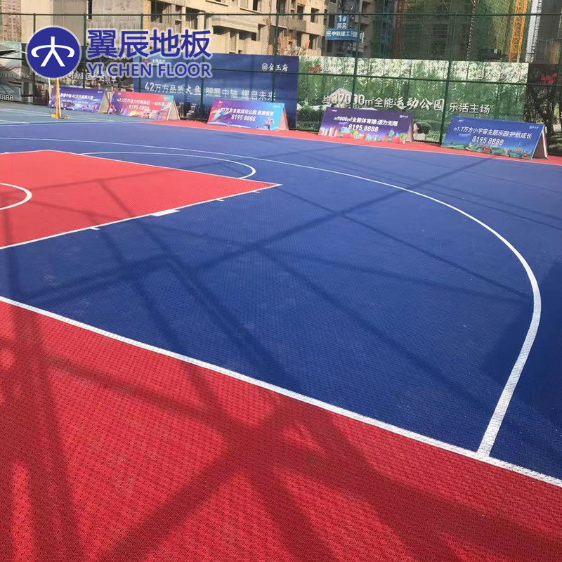 PP Interlocking Removable Floor Tiles/Outdoor Basketball Sports Flooring