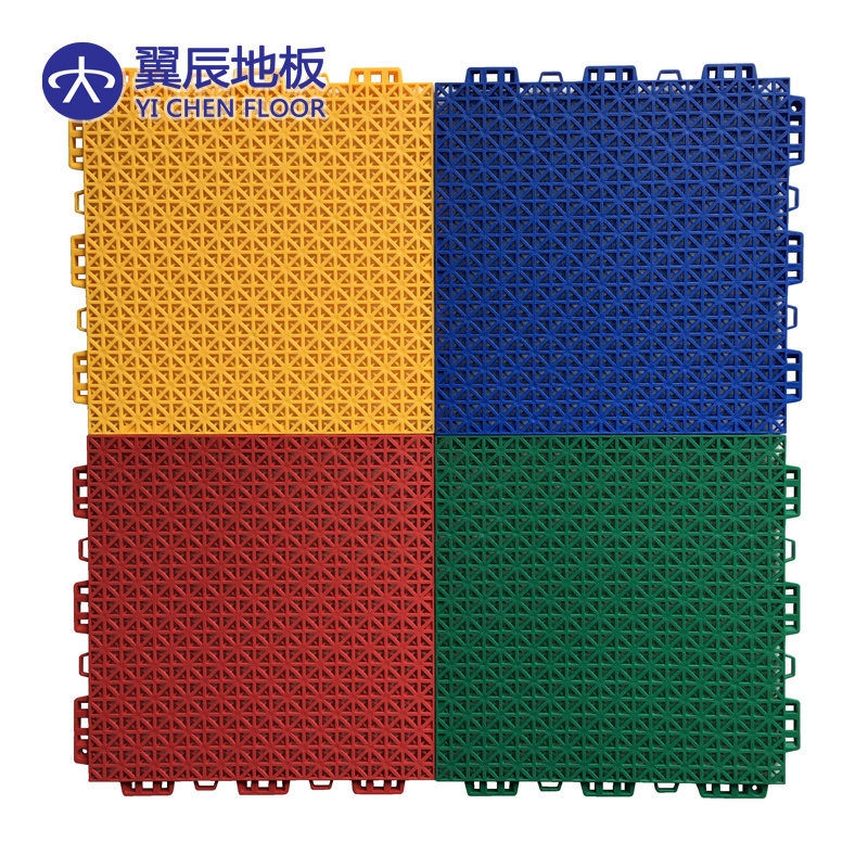 outdoor roller skating interlock flooring