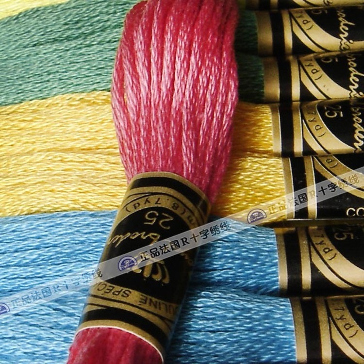 Wholesale Royalbroderie cross stitch embroidery thread similar dmc color 8 meters per pcs 100% cotton cross stitch threads