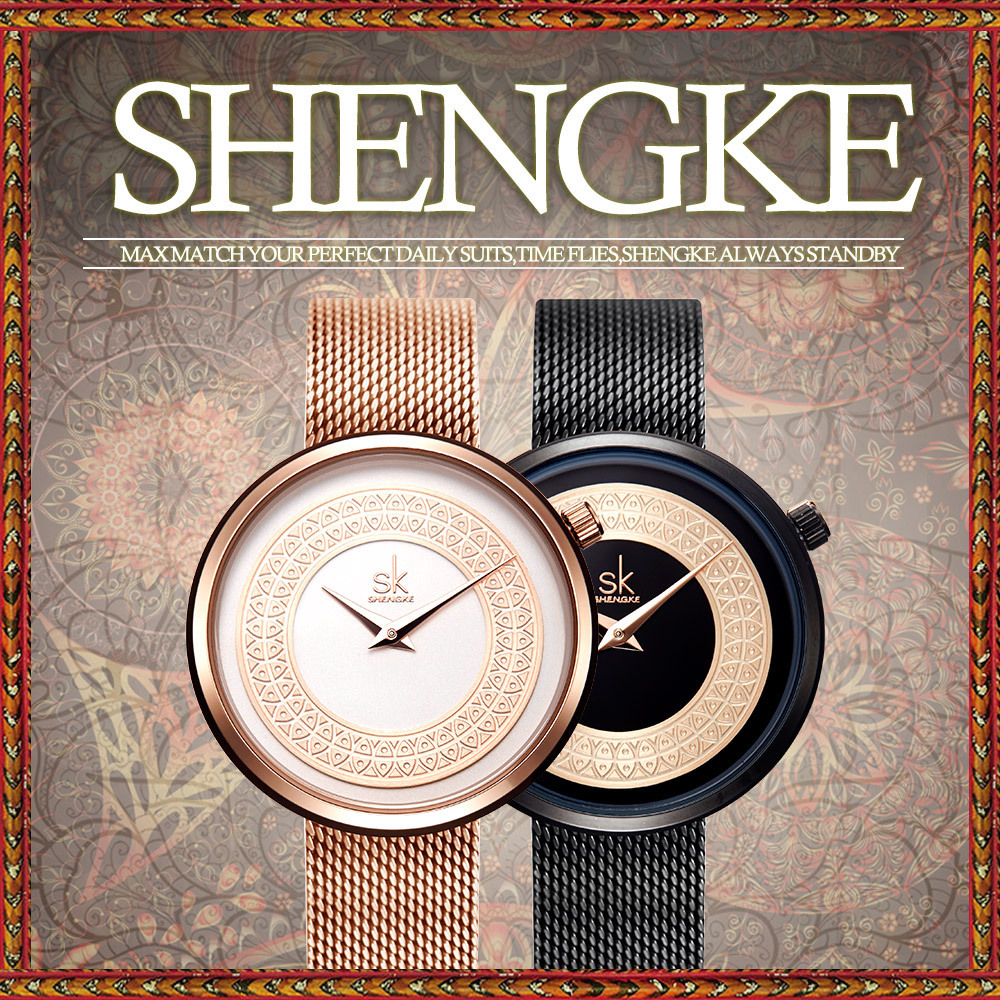 SHENGKE Fashion Woman Watch Carve Pattern Decorate Steel Mesh Band Unique Design Watch With Bracelet  Reloj Para Mujer K0094L