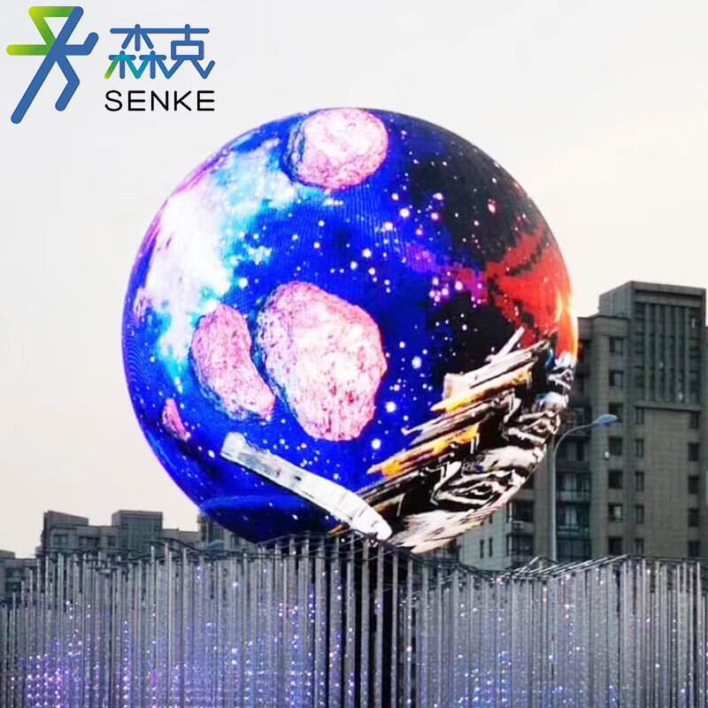 led ball sphere display P1.8 P1.9 P2 P2.5 P3 P4 digital screen round display 3d video Irregular Shaped spherical led screen ball